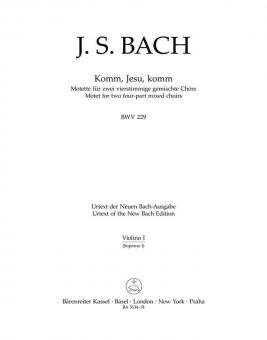 Komm, Jesu, komm BWV 229 