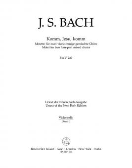Komm, Jesu, komm BWV 229 