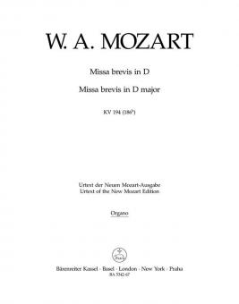Missa brevis en ré majeur KV 194 (186h) 