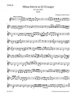Missa brevis en ré majeur KV 194 (186h) 