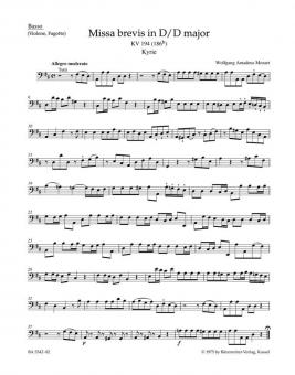 Missa brevis en ré majeur KV 194 (186h) 