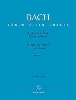 Missa en fa majeur BWV 233 
