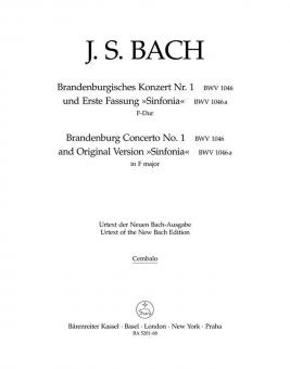 Concerto brandebourgeois no. 1 