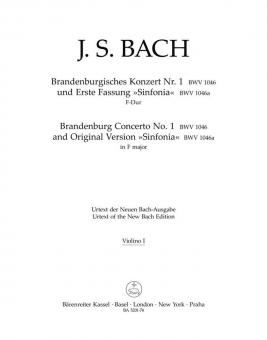 Concerto brandebourgeois no. 1 