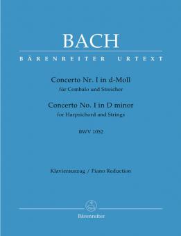 Concerto No. 1 en ré mineur BWV 1052 Standard