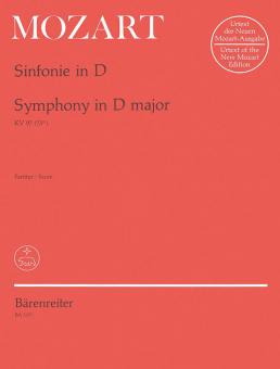 Symphonie No. 47 en ré majeur KV 97 (73m) 