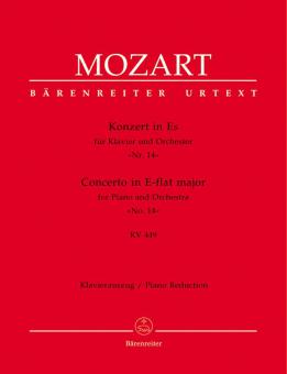 Concerto No. 14 en mi bémol majeur KV 449 Standard