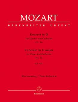 Concerto No. 16 en ré majeur KV 451 Standard
