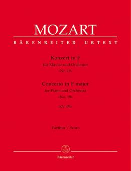 Concerto No. 19 en fa majeur KV 459 Standard