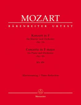 Concerto No. 19 en fa majeur KV 459 