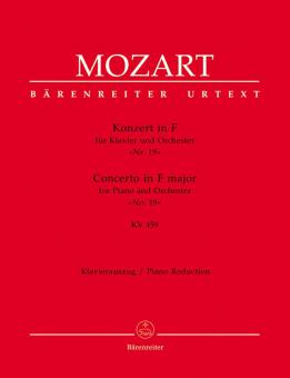 Concerto No. 19 en fa majeur KV 459 Standard