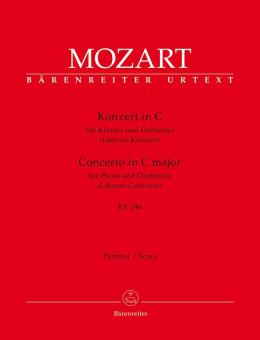 Concerto No. 8 en ut majeur KV 246 Standard