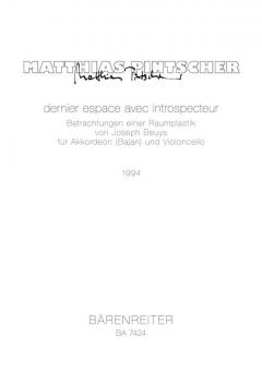 Dernier espace avec introspecteur Standard