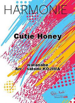 Cutie Honey 