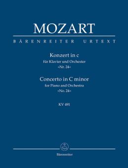 Concerto No. 24 en ut mineur KV 491 