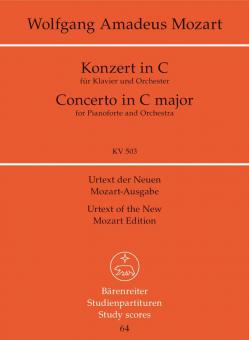 Concerto No. 25 en ut majeur KV 503 