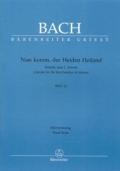 Viens donc, sauveur des gentils BWV 62 Standard