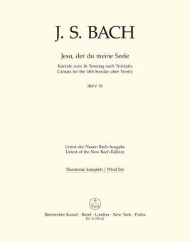 Jésu, toi qui par ta mort amère BWV 78 