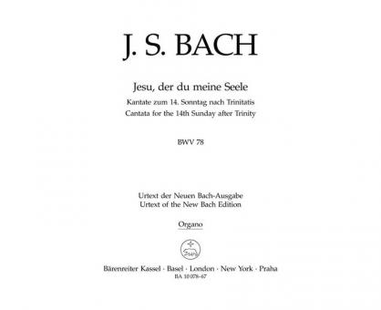 Jésu, toi qui par ta mort amère BWV 78 