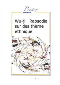 Wu-ji 