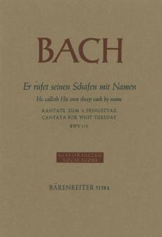 Il appelle ses brebis par leur noms BWV 175 