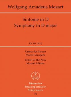 Symphonie No. 23 en ré majeur KV 181 (162b) 