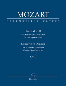 Concerto No. 26 en ré majeur KV 537 