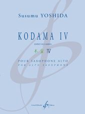 Kodama IV 