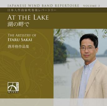 At The Lake 