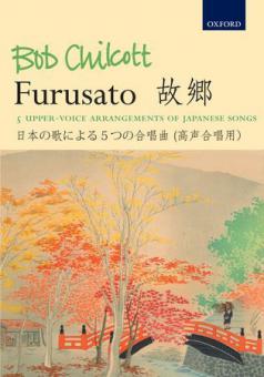 Furusato 