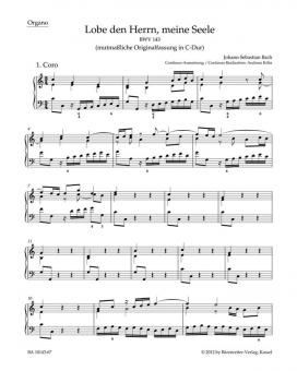 Loue le Seigneur, ô mon âme BWV 143 