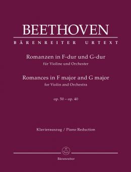 Romances en fa majeur et sol majeur op. 50, 40 Standard