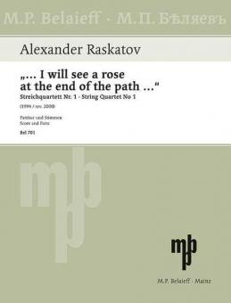 ... I Will See a Rose At the End of the Path... Standard