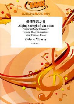 Aiqing shenghuo zhi quan Standard