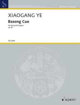 Basong Cuo Op. 65 Standard