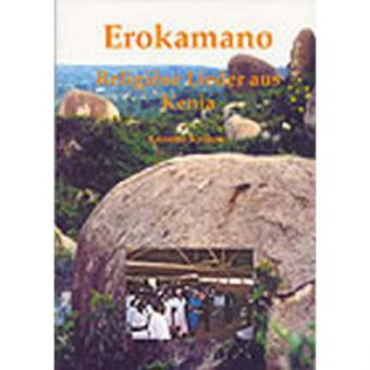 Erokamano 