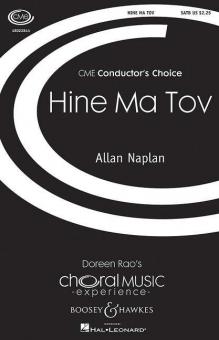 Hine Ma Tov 