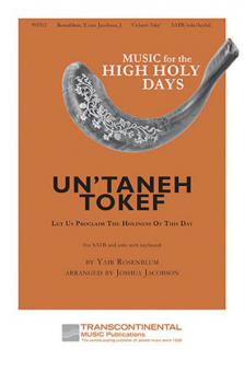 Un'taneh Tokef 