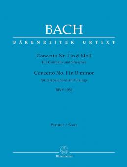 Concerto No. 1 en ré mineur BWV 1052 