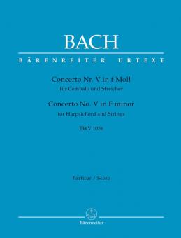 Concerto No. 5 en fa mineur BWV 1056 