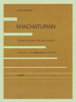 Sonata-Song 
