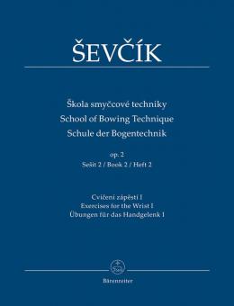 École de la technique d'archet op. 2 