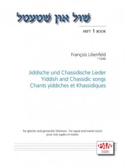 Jiddische und chassidische Lieder 