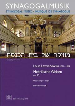 Synagogalmusik Band 6: Hebräische Weisen op. 45 