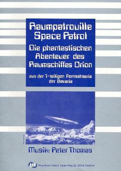 Raumpatrouille (Space Patrol) 
