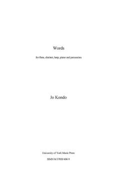 Words 