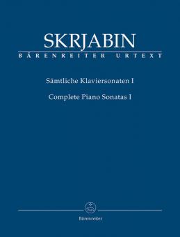 L'intégrale des sonates pour piano, volume I Standard