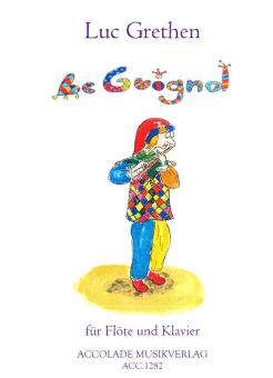 Le Guignol 