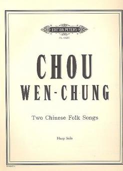 2 Chinese Folk Songs 