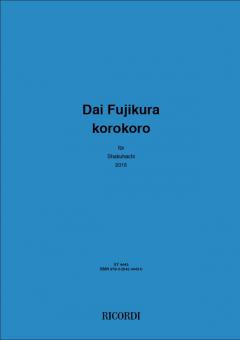Korokoro 